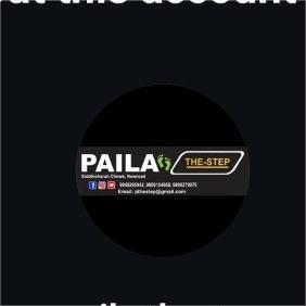 Paila The Step - Logo